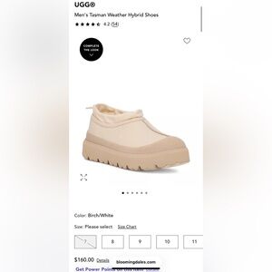 UGG tasman weather Hybrid Shoes - Birch and Tan (woman available)